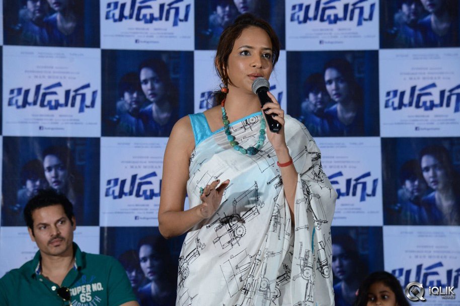 Budugu-Movie-Trailer-Launch